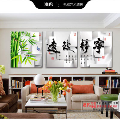 無(wú)框墻暖 價(jià)格