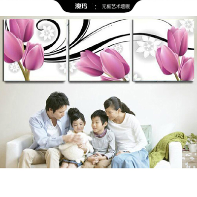 澳瑪無(wú)框墻暖