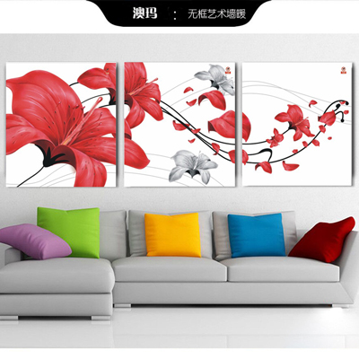 家用無(wú)框墻暖